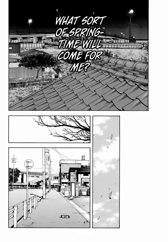 Rin (HAROLD Sakuishi) Chapter 26 22